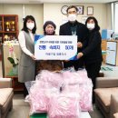 청홍각시협동조합 이미지