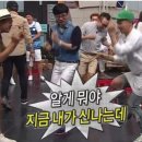 ZAZA호텔 이미지