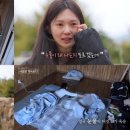 옥순민박 이미지