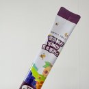 한독 | 한독 엘더베리 빌베리 프로폴리스 후기