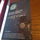 엘리아스 커피