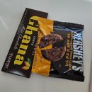 (주)코리아세븐 건대입구역점 | [리뷰] 세븐일레븐 한정! 헬로키티 루프손잡이 텀블러 세트 득템 후기 내돈내산 (심쿵 주의)