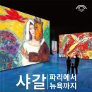 차빛의원 이미지