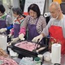 성요셉 무료급식소 이미지