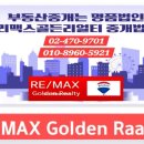 매수농장 이미지