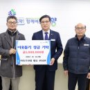 동주산업㈜ 이미지