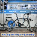 삼천리세차장 이미지