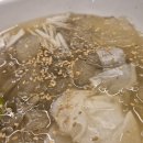 손가네연탄구이 이미지