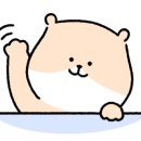 무하노뎅 신월성점 네이버블로그