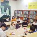 대산도서관 이미지