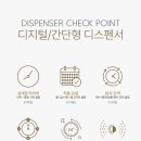 멀티시스템 이미지