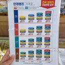 글라스스토리안경 한남대점 이미지