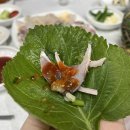 태경수산 이미지