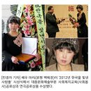 스피치리더십 이미지