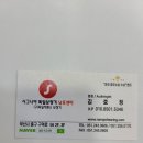 독일시그니아보청기 서면센터 이미지