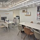 더샵단지내부동산공인중개사사무소 이미지