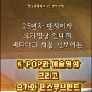 헬로비디야 이미지