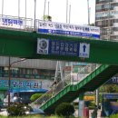 오정동 운암빌딩 이미지