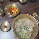 고속버스터미널 5번출구 앞 | [고속터미널역] 센트럴시티터미널 맛집 '공탕' 잡내 없이 깊게 우려낸 국밥 한그릇 고속터미널 점심으로 딱
