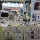 화인덴탈 이미지