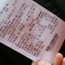 세경주유소 이미지