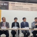 김교신 선생 기념 학술대회 후기 이미지
