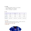 아이핑클럽 이미지