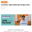 삼성영어세종구암학원 네이버블로그