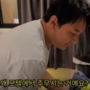 압구정모텔 이미지