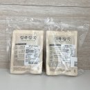 캠핑밀키트 간편국 로켓프레시 집콕집국 부대찌개 추어탕 밀키트