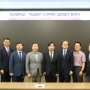 상생과학학원