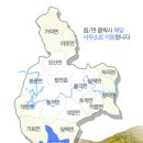 [경남/합천] 1박 2일 합천 여행, 합천에서 놀고! 먹고! 쉬고! 이미지