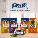 해피독(happy dog) 이미지