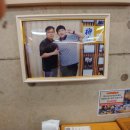 고고 곰탕 이미지