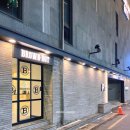 브라운도트 경주안강점 이미지