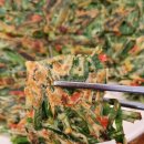 심천랜드온천식당