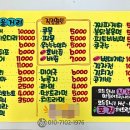 피오피 이미지