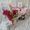 대성베르힐 건너(통신사 앞) | 신가동꽃집 로맨틱블룸 포장