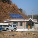 태양경로당 이미지