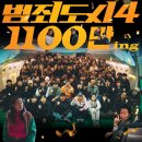 비에이픽쳐스 이미지