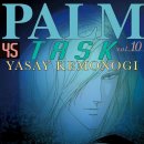 (주)퍼스트팜 이미지