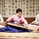 신관용류가야금산조 이미지