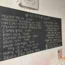 회현커피part2 이미지