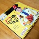 네네치킨 중앙점 이미지