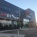오늘은돼지 브런치