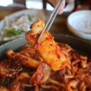 조가네갑오징어 - 세종특별자치시 아름서1길 13-9 | 조가네갑오징어