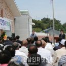 연홍보건진료소 이미지