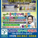 해들농장 이미지