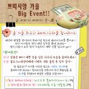 쁘띠시앙 이미지