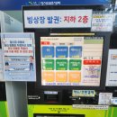 성산스포츠센터 수영장 이미지